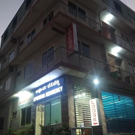 Apoorva Residency Bangalore Exterior photo